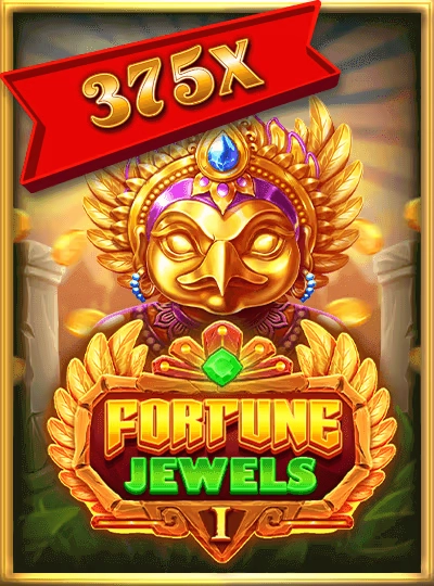 hibj